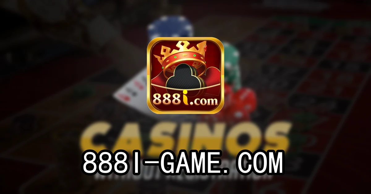 888i